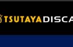 tsutaya-logo
